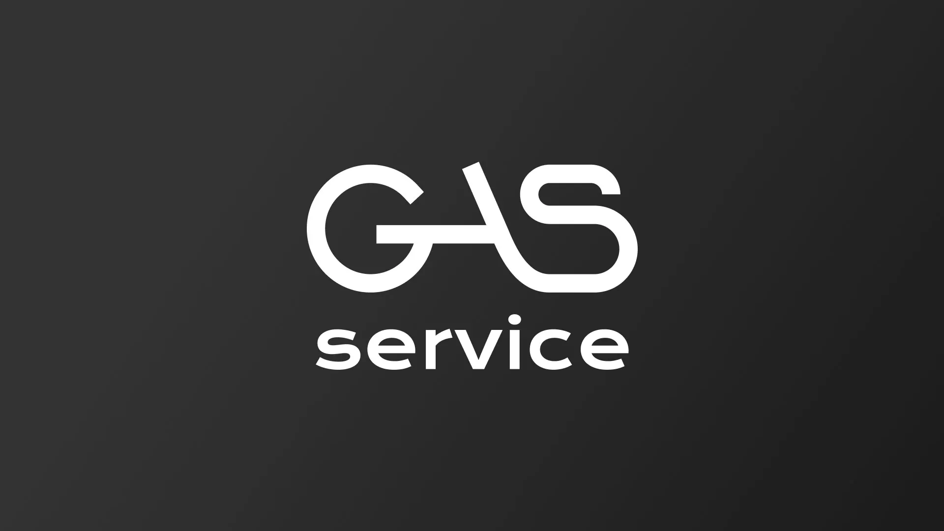 Разработка логотипа компании «Сервис газ» в Киренске